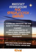 Mini warsztaty fotograficzne: Noc spadających gwiazd!